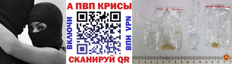 ЭКСТАЗИ Валдай