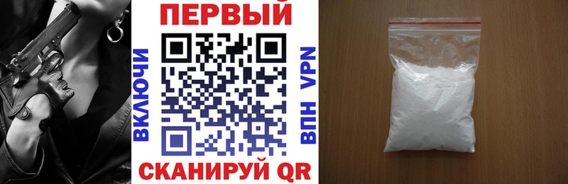 Amphetamine VHQ  Валдай 