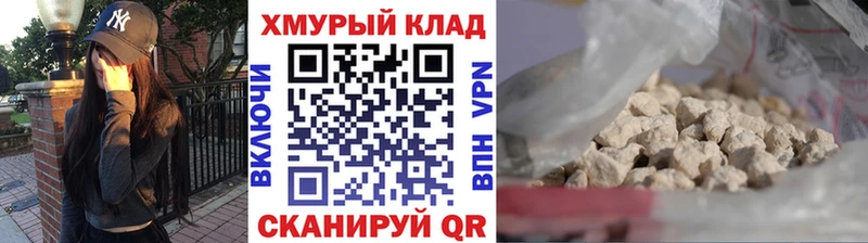 ГЕРОИН гречка  Валдай 