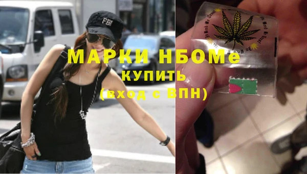 бошки Аркадак