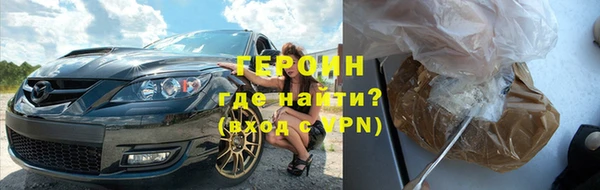 эйфоретик Арсеньев