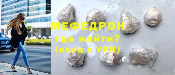 эйфоретик Арсеньев