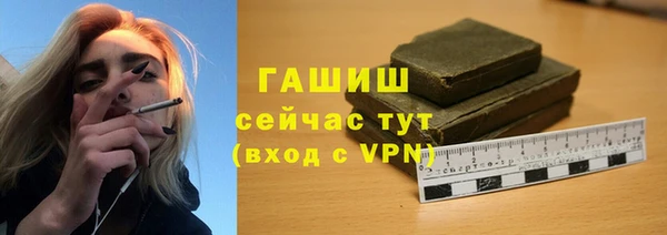 бошки Аркадак