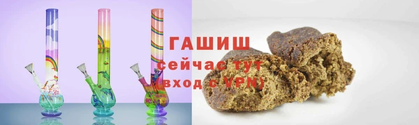эйфоретик Арсеньев