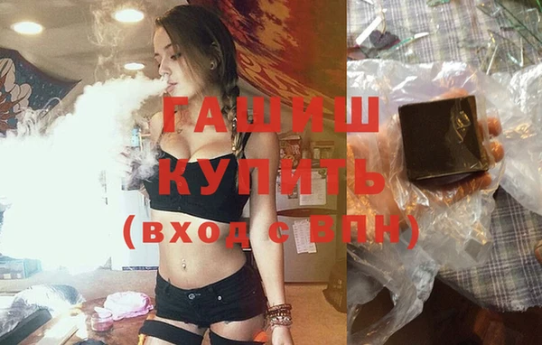 эйфоретик Арсеньев