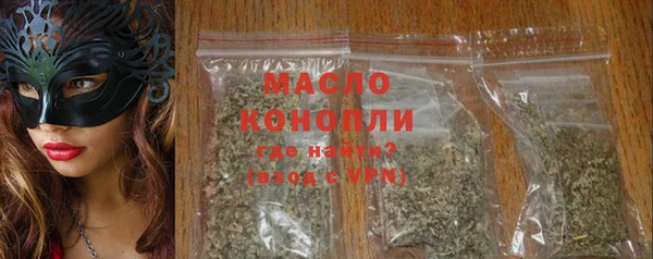 эйфоретик Арсеньев