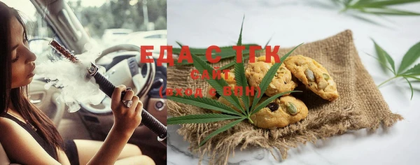 бошки Аркадак
