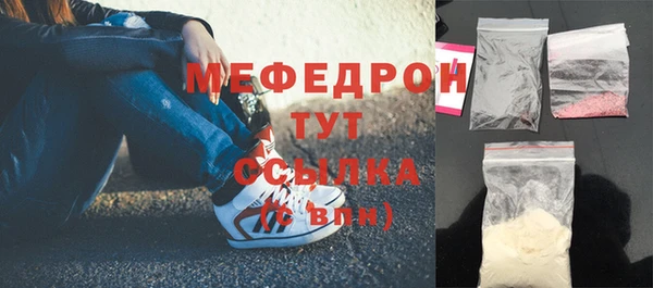 бошки Аркадак
