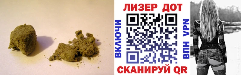 Лсд 25 экстази ecstasy  где купить наркоту  Валдай 