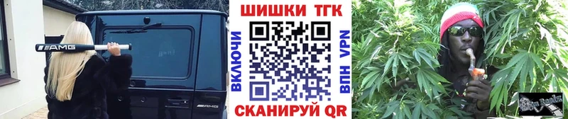 МАРИХУАНА индика Валдай