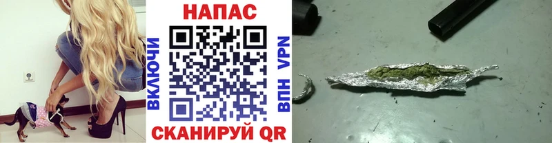 продажа наркотиков  Валдай  МАРИХУАНА Bruce Banner 